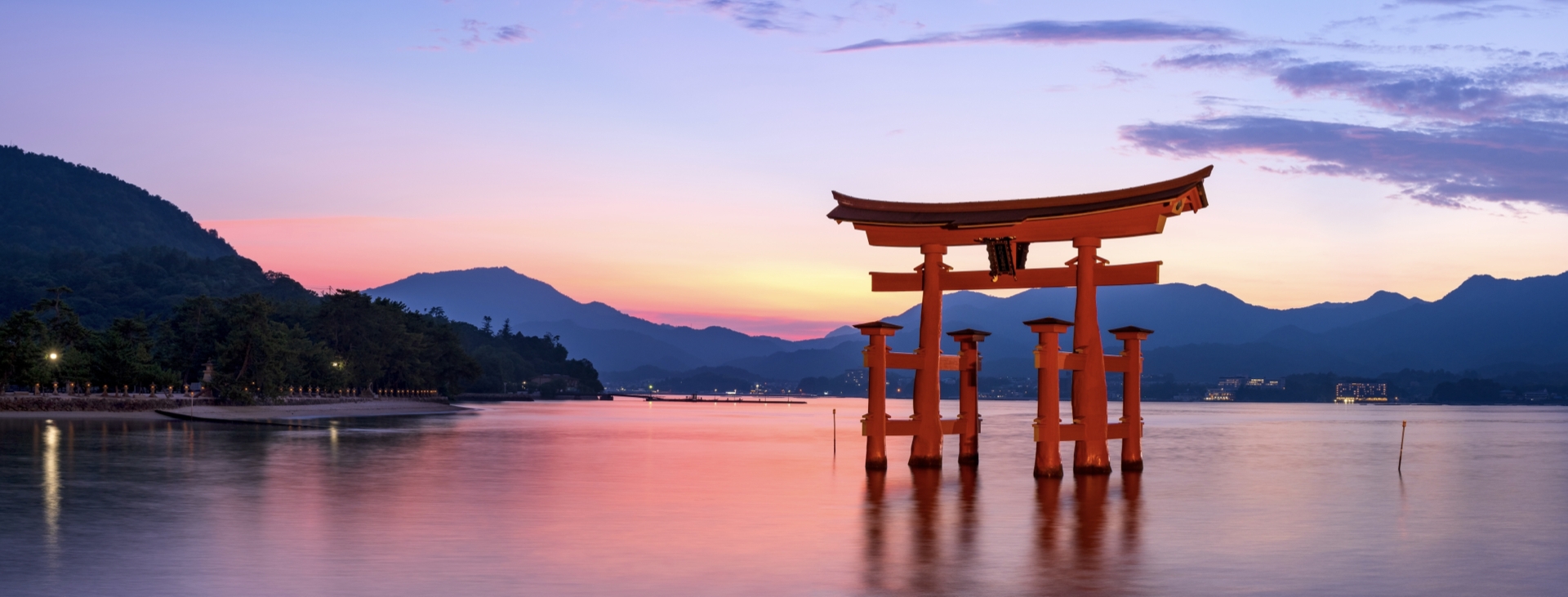 JAPONYA
