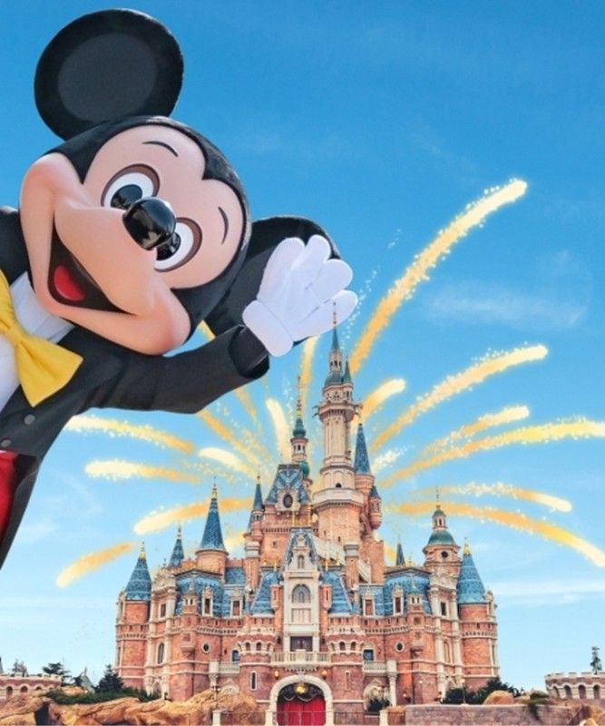 Yaz Tatilinde Paris & Disneyland E�lence Turu  (4 Gece)